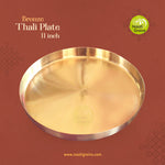 Virgin Kansa Bronze Thali Plate 11 inch | 78% Copper & 22% Tin | Vengalam / Kanchu