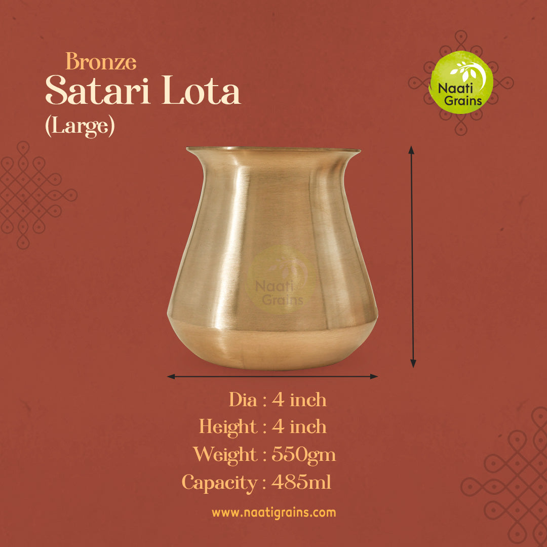 Virgin Kansa Bronze Satari Lota (Large) | 78% Copper & 22% Tin | Vengalam / Kanchu
