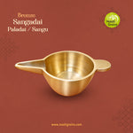 Virgin Kansa Bronze Infant Feeding Cup | Sangadai / Paladai | 78% Copper & 22% Tin | 20 ml