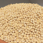 Urad Dhal Whole (Naturally Grown) - உளுத்தம் பருப்பு - ಉದ್ದಿನ ಬೇಳೆ - మినప్పప్పు - ഉഴുന്ന് പരിപ്പ്