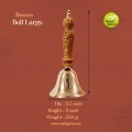 Virgin Kansa Bronze Pooja Bell Large 3.5 Inch | 78% Copper & 22% Tin | Vengalam / Kanchu | Traditional Pooja Bell Virgin Kansa Bronze Pooja Bell Large 3.5 Inch | 78% Copper & 22% Tin | Vengalam / Kanchu | Traditional Pooja Bell