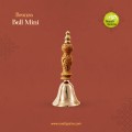 Virgin Kansa Bronze Pooja Bell Mini 1.5 Inch | 78% Copper & 22% Tin | Vengalam / Kanchu | Traditional Pooja Bell Virgin Kansa Bronze Pooja Bell Mini 1.5 Inch | 78% Copper & 22% Tin | Vengalam / Kanchu | Traditional Pooja Bell