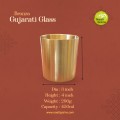 Virgin Kansa Bronze Gujarati Glass | 78% Copper & 22% Tin | Traditional Bronze Drinking Glass | Vengalam / Kanchu