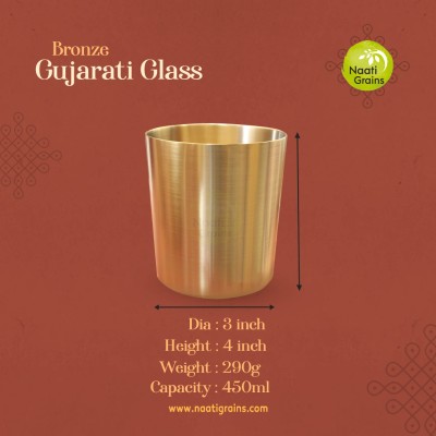 Virgin Kansa Bronze Gujarati Glass | 78% Copper & 22% Tin | Traditional Bronze Drinking Glass | Vengalam / Kanchu