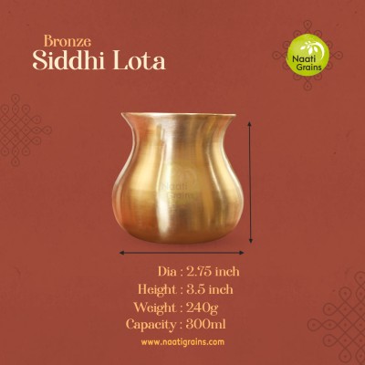 Virgin Kansa Bronze Siddhi Lota | 78% Copper & 22% Tin | Vengalam / Kanchu | Traditional Bronze Pooja & Drinking Lota