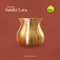 Virgin Kansa Bronze Siddhi Lota | 78% Copper & 22% Tin | Vengalam / Kanchu | Traditional Bronze Pooja & Drinking Lota