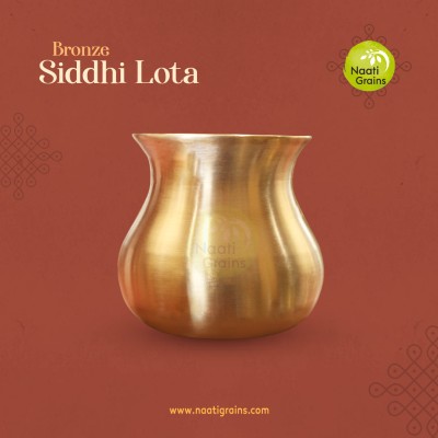 Virgin Kansa Bronze Siddhi Lota | 78% Copper & 22% Tin | Vengalam / Kanchu | Traditional Bronze Pooja & Drinking Lota