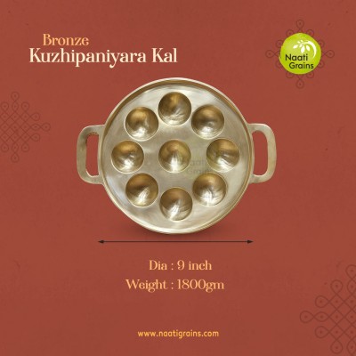 Virgin Kansa Bronze Kuzhipaniyara Kal / Paddu Tawa – 9 Pit | 78% Copper & 22% Tin | Vengalam / Kanchu