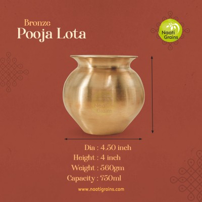Virgin Kansa Bronze Pooja Lota | 78% Copper & 22% Tin | Vengalam / Kanchu
