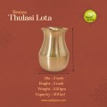 Virgin Kansa Bronze Thulasi Lota | 78% Copper & 22% Tin | Vengalam / Kanchu