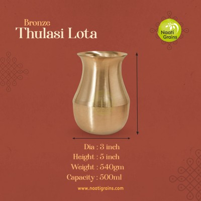 Virgin Kansa Bronze Thulasi Lota | 78% Copper & 22% Tin | Vengalam / Kanchu