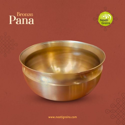 Bronze Pana / Pot - 8 inch ( Kansa / Vengalam / Kanchu - Traditionally Handcrafted )