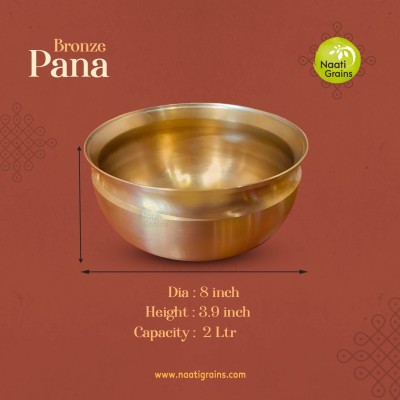 Bronze Pana / Pot - 8 inch ( Kansa / Vengalam / Kanchu - Traditionally Handcrafted )