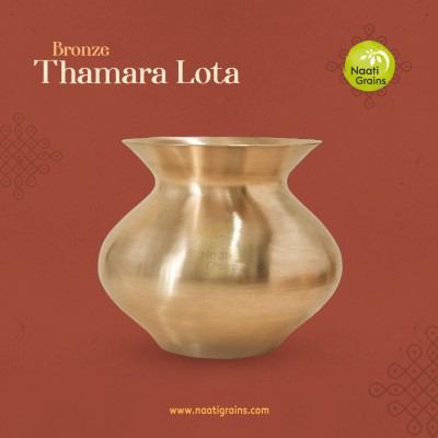 Virgin Kansa Bronze Thamara Lota | 78% Copper & 22% Tin | Vengalam / Kanchu