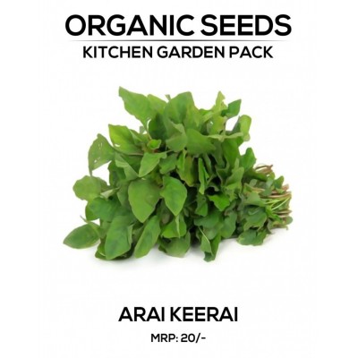 Arai Keerai Seeds